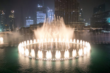 The Palace Downtown Dubai (ザ パレス ダウンタウン ドバイ) : 特等席からのドバイファウンテン＋α