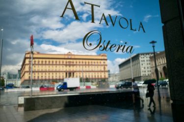 セントレジスモスクワニコルスカヤ Italian Osteria A Tavolaでビジネスランチ